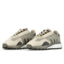 Adidas Retropy E5 Beige Green Brown IE0507