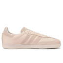 Кросівки Adidas Samba Tonal Color Pack Linen FZ5603
