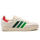 Adidas x END. Velosamba Social Cycling Green IF2865