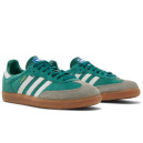 Кросівки Adidas Samba Collegiate Green Gum ID2054