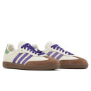 Кроссовки Adidas Samba Off White Purple Green ID8349