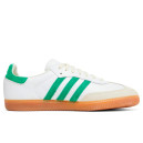 Кроссовки Adidas Sporty & Rich x Samba White Green HQ6075