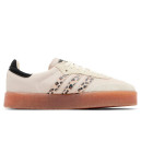 Adidas Sambae Cream White Leopard JI4226
