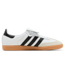 Adidas Samba LT White Black Gum IG4279