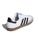 Sneakers Adidas Humanrace Samba White G17102