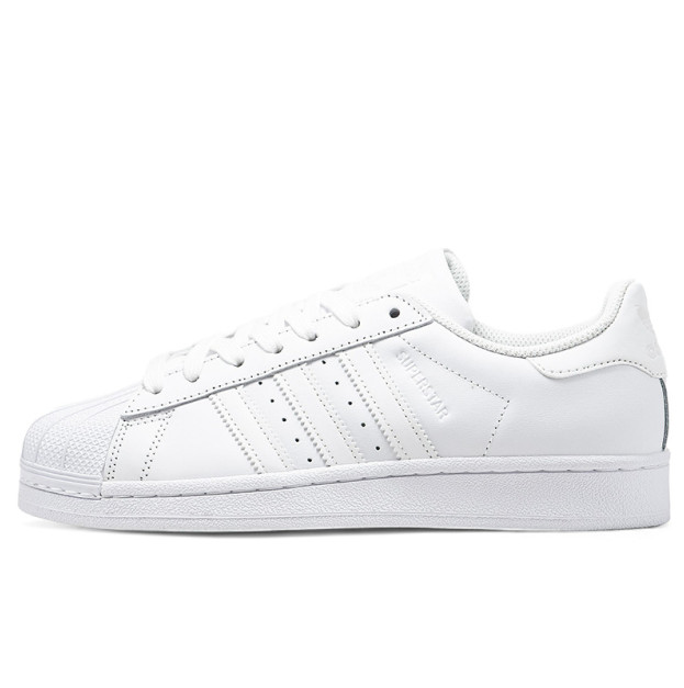 Adidas Superstar 2.0 White FV3285