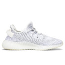 Sneakers Adidas Yeezy Boost 350 V2 Static Reflective EF2367