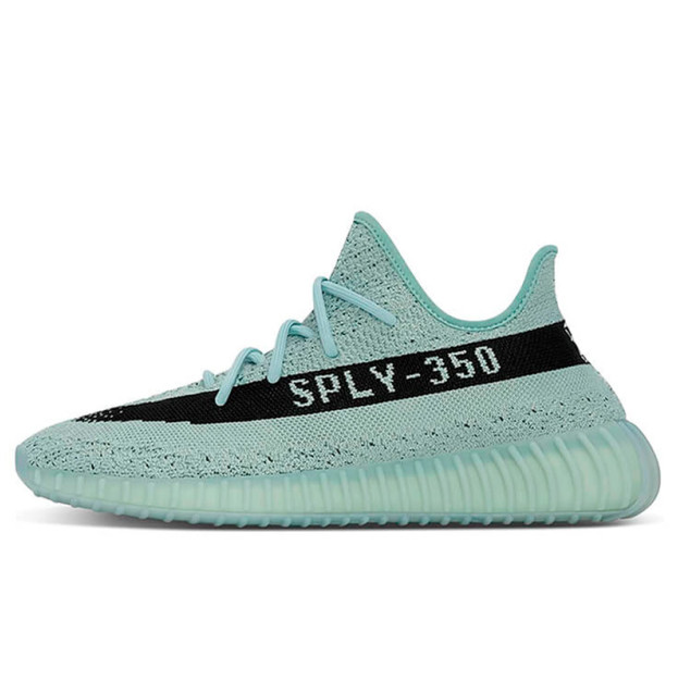 Sneakers Adidas Yeezy 350 Boost V2 Salt HQ2060