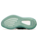 Кроссовки Adidas Yeezy 350 Boost V2 Salt HQ2060