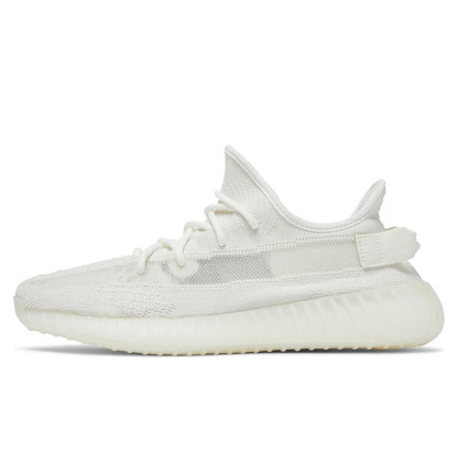 Yeezy boost ua cheap