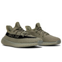 Кроссовки Adidas Yeezy Boost 350 V2 Granite HQ2059