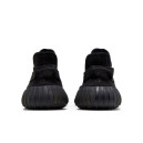 Sneakers Adidas Yeezy Boost 350 V2 Onyx HQ4540