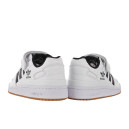 Sneakers Adidas Forum White Black G25813