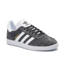 Кросівки Adidas Gazelle Solid Grey BA9594