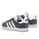 Кросівки Adidas Gazelle Solid Grey BA9594