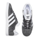 Кросівки Adidas Gazelle Solid Grey BA9594