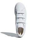 Adidas Stan Smith CF Strap White CQ2632