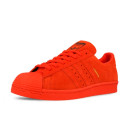 Adidas Superstar 80s City Series London B32664