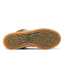 Кросівки Adidas Adimatic x Human Made Dust Green Cream White HP9914