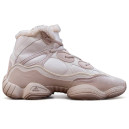 Sneakers Adidas Yeezy Boost 500 High Beige WInter With FUR