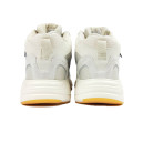 Кроссовки Adidas Yeezy Boost 700 High White Grey Winter С МЕХОМ