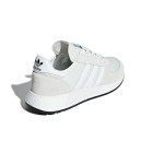 Sneakers Adidas Marathon X 5923 Never Made Pack Cloud White G27860