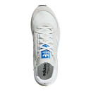 Sneakers Adidas Marathon X 5923 Never Made Pack Cloud White G27860