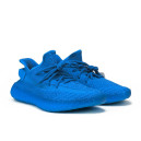 Кроссовки Adidas Yeezy Boost 350 V2 All Blue