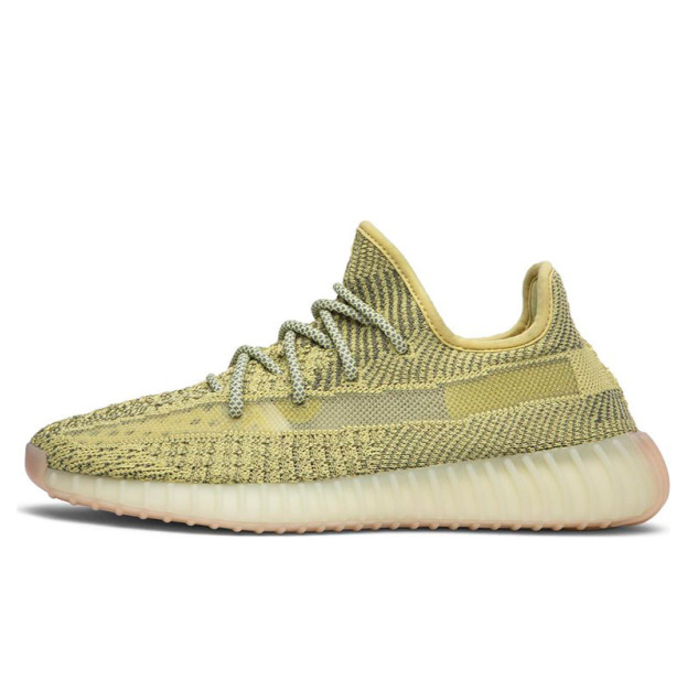 Кроссовки Adidas Yeezy Boost 350 V2 Antlia Reflective FV3255