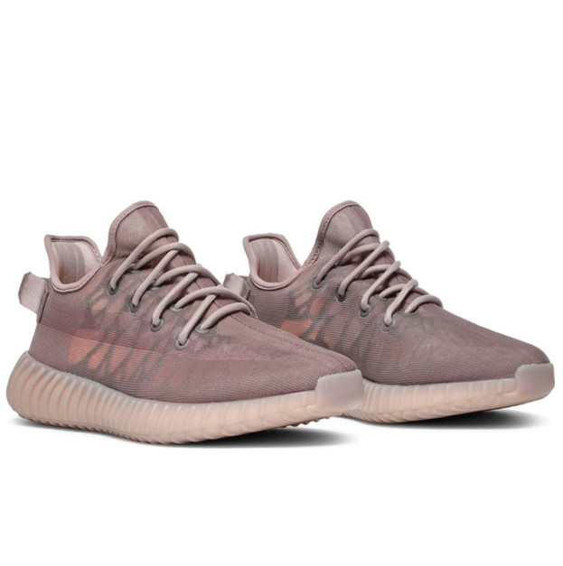 Кроссовки Adidas Yeezy Boost 350 V2 Mono Mist GW2871