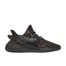 Кроссовки Adidas Yeezy Boost 350 V2 MX Rock GW3774