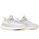 Sneakers Adidas Yeezy Boost 350 V2 Static Reflective Laces EF2905