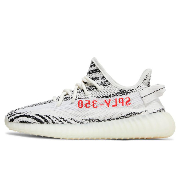 Кроссовки Adidas Yeezy Boost 350 V2 Zebra CP9654