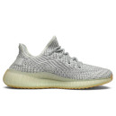Кроссовки Adidas Yeezy Boost 350 V2 Yeshaya Reflective Laces FX4348
