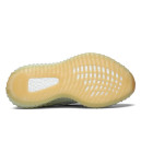 Кроссовки Adidas Yeezy Boost 350 V2 Yeshaya Reflective Laces FX4348