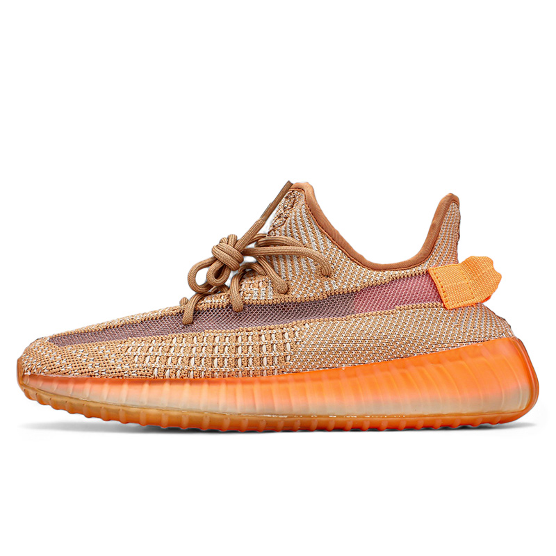 Yeezy boost ua store