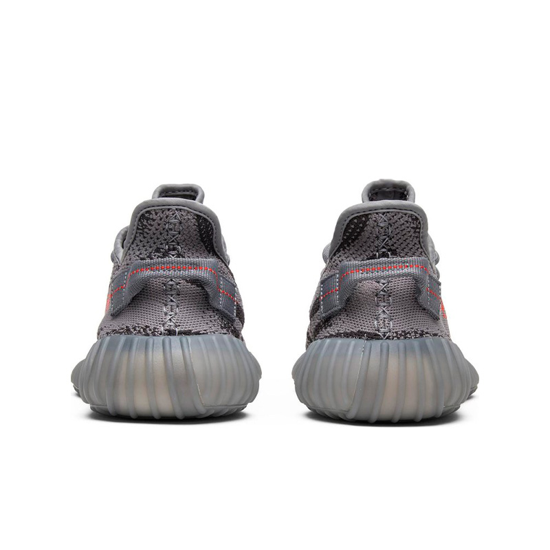 Adidas Yeezy Boost 350 V2 Beluga AH2203 yeezyboost.in.ua