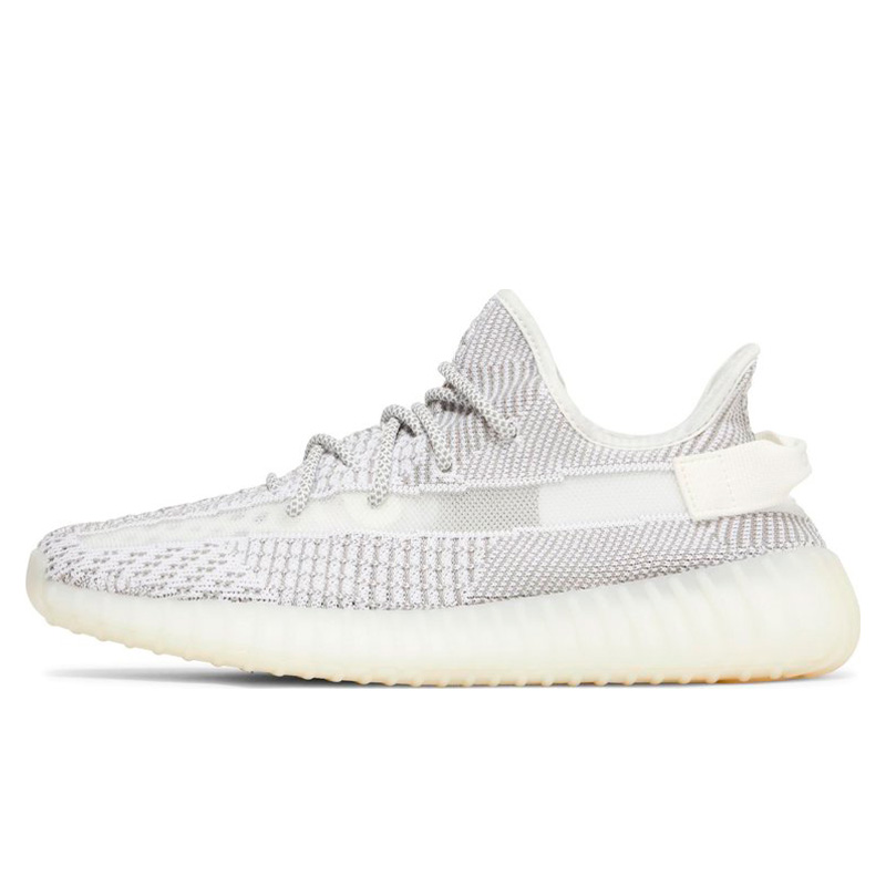 Adidas Yeezy Boost 350 V2 Static Reflective Laces EF2905 buy with discount in Ukraine yeezyboost.in.ua